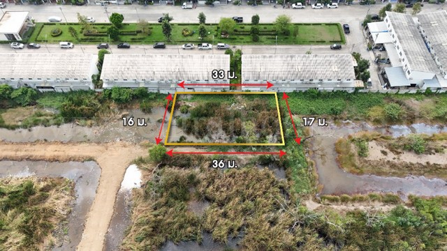 ที่ดินเปล่า 165 ตร.วา คลอง 2 คลองหลวง ปทุมธานี ราคาถูก