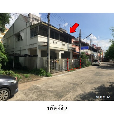 ขายทาวน์เฮ้าส์  ถนน จิระ ตำบล ในเมือง อำเภอ เมืองบุรีรัมย์ จังหวัด บุรีรัมย์