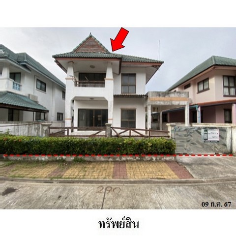 ขายบ้านเดี่ยวโครงการ ปรีชา ไพรเวทบีช ระยอง ถ.เลียบหาดรำพึง (รย.1001) ตำบล ตะพง อำเภอ เมืองระยอง จังหวัด ระยอง