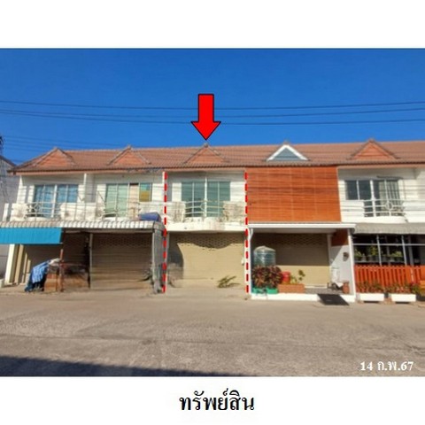 ขายทาวน์เฮ้าส์โครงการ ศูนย์การค้าประตูน้ำขอนแก่น ถ.มิตรภาพ (ทล.2) ตำบล เมืองเก่า อำเภอ เมืองขอนแก่น จังหวัด ขอนแก่น