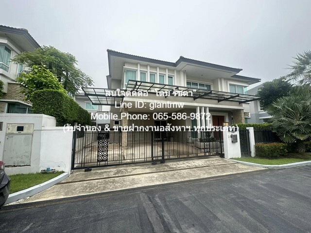 SALE ขาย บ้าน ขายบ้านเดี่ยวหรู แกรนด์ บางกอก บูเลอวาร์ด พระราม 9-กรุงเทพกรีฑา (Grand Bangkok Boulevard Rama 9-Krungthepkritha) 80 ตร.ว. 4 น 5 น้ำ 3 จอดรถ ราคา 21 ล้านบาท พ.ท. 0 RAI 0 Ngan 80 ตาราง-วา 4นอน 21000000 -   ราคาดีที่สุด