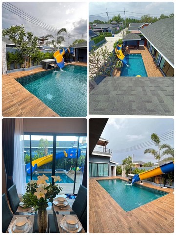 ขายบ้านพูลวิลล่า ต.เขาใหญ่ อ.ชะอำ จ.เพชรบุรี ขนาด 100 ตรว.