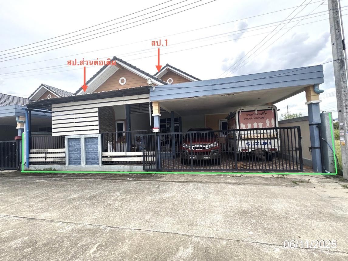 ขายอยู่บุญรักษา ถนน ซอย 5 สาย 13 อำเภอ นิคมพัฒนา จังหวัด ระยอง