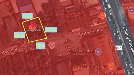 ขายบ้านชั้นเดียว ติดถนนศิริธร ต.ช้างเผือก เชียงใหม่