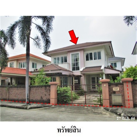 ขายบ้านเดี่ยวมือสอง เขตสายไหม กรุงเทพฯ  โครงการ คาซ่าวิลล์ วัชรพล-สุขาภิบาล 5