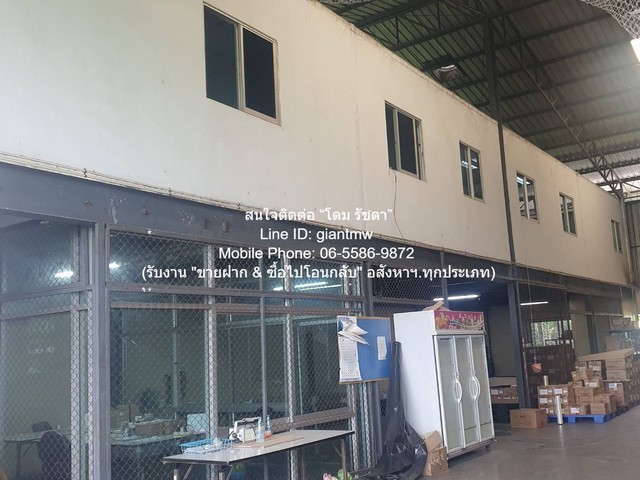 DSL-1349.2 ให้เช่า โกดัง ให้เช่าโกดัง (คลังสินค้า) พร้อมสำนักงาน 1-3-92 ไร่ (1123 ตร.ม.) ชั้นที่ 1 200000 บาทต่อเดือน