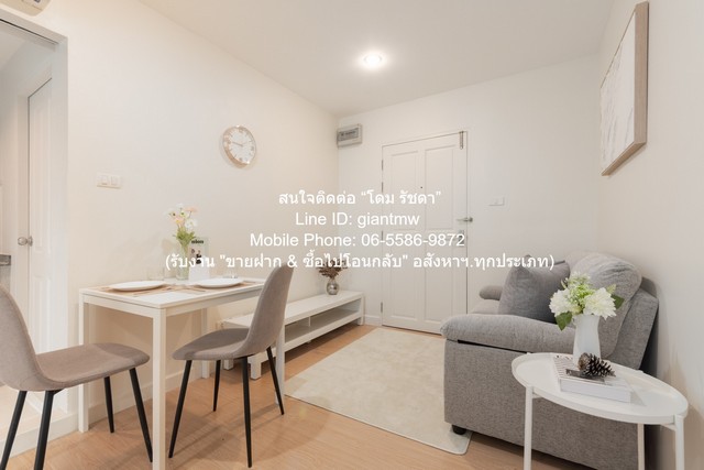 ขายคอนโด คอนโด ซีนิธ เพลส แอท ห้วยขวาง (ZENITH PLACE @ HUAY KWANG) ชั้น 3 2 น 1 น้ำ 1 ห้องนั่งเล่น 41.17 ตร.ม. ราคา 3190000 บาท (โอนฟรี)