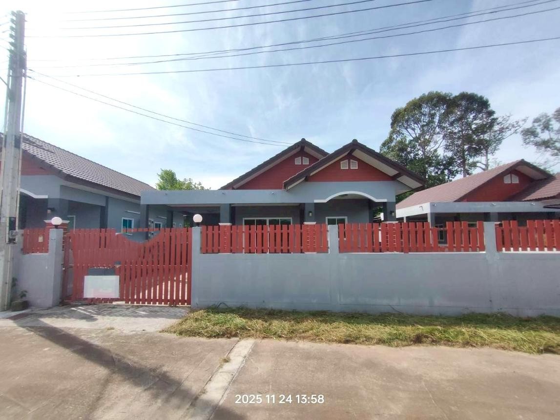 ขายบ้านเดี่ยว ระยอง   ถนน เชิงเนิน - ชากบก อำเภอ บ้านค่าย จังหวัด ระยอง