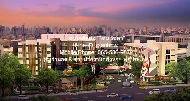 Condominium แฮปปี้ คอนโด ลาดพร้าว 101 Happy Condo Ladprao 101 พื้นที่เท่ากับ 37 ตร.-ม. 2100000 บาท ไม่ไกลจาก ลาดพร้าว 101 เดินทางง่าย