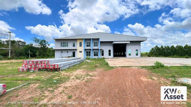 ขายโรงงานโกดังกระจายสินค้า 2323 ตร.ม. พร้อมที่ดิน 21 ไร่ อ.วัฒนานคร จ.สระแก้ว