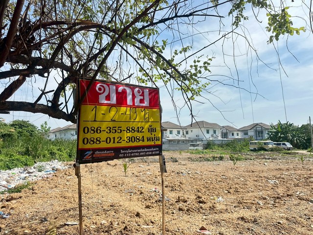 ขายที่ดิน 1 ไร่ 2 งาน 49 ตร.วา.  ซอยช่างอากาศอุทิศ 13/1   สีกัน  ดอนเมือง   ZT895