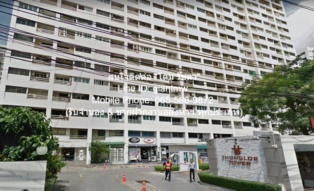 ห้องชุด Thonglor Tower 2BEDROOM 18000 thb ใกล้ BTS ทองหล่อ ราคาคุ้ม