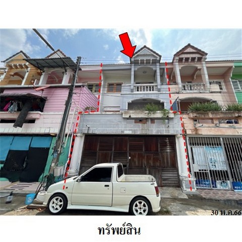 ขายทาวน์เฮ้าส์โครงการ ชวนชื่น ถ.ท่าบรรทุก ตำบล เนินพระ อำเภอ เมืองระยอง จังหวัด ระยอง