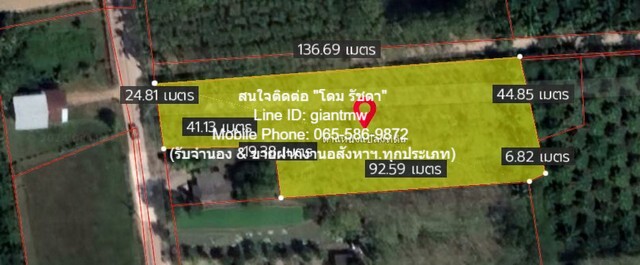 ขายด่วน! พื้นที่ดิน ที่ดิน พร้อมสวนเกษตร (สวนยาง+มะพร้าว) ต.ชัยบุรี อ.เมืองพัทลุง จ.พัทลุง  2988 ตาราง-วา 4500000 B. ใกล้ วัดวิหารสูง วัดมะกอกเหนือ และโรงเรียนวัดมะกอกใต้ ทำเลสวย