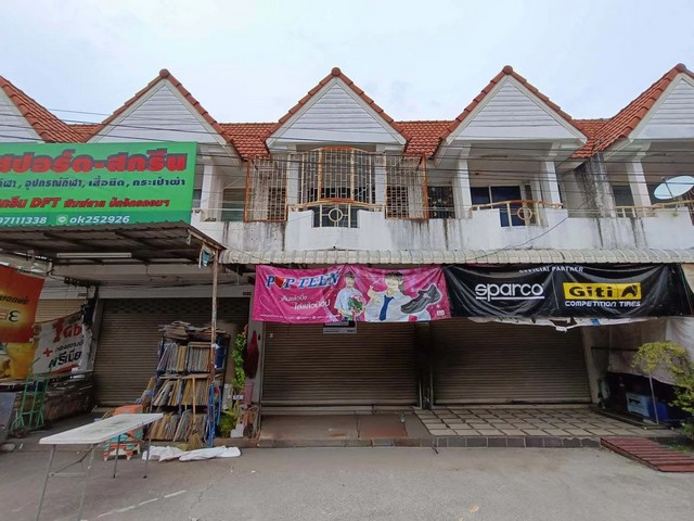 ขาย อาคารพาณิชย์ เมืองเก่า ขอนแก่น ถนนมิตรภาพ เมืองขอนแก่น