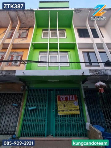 ขายด่วน อาคารพาณิชย์ 4 ชั้น ประชาอุทิศ 77 ต่อเติมเต็มทุกชั้น พื้นที่ใช้สอยกว้างขวาง 180 ตร.ม.   สภาพพร้อมอยู่