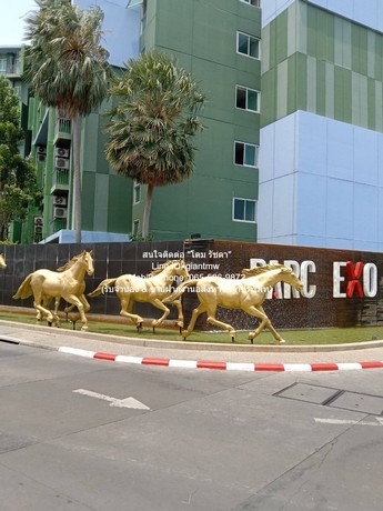 Condo. ปาร์ค เอ็กซ์โอ เกษตร - นวมินทร์ 33SQ.M. 1ห้องนอน1BATHROOM ไม่ไกลจาก ช็อกโกแลต วิลล์ ราคาสุดคุ้ม กรุงเทพ