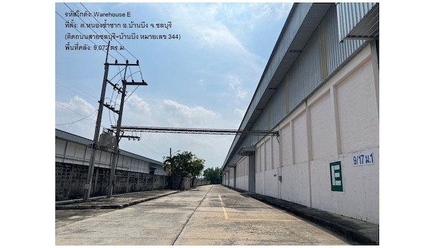 BST1345 ให้เช่าคลังสินค้าและโกดังขนาดใหญ่ ถนนชลบุรีบ้านบึง ใกล้มอเตอร์เวย์ พื้นที่ 9072 ตร.ม.