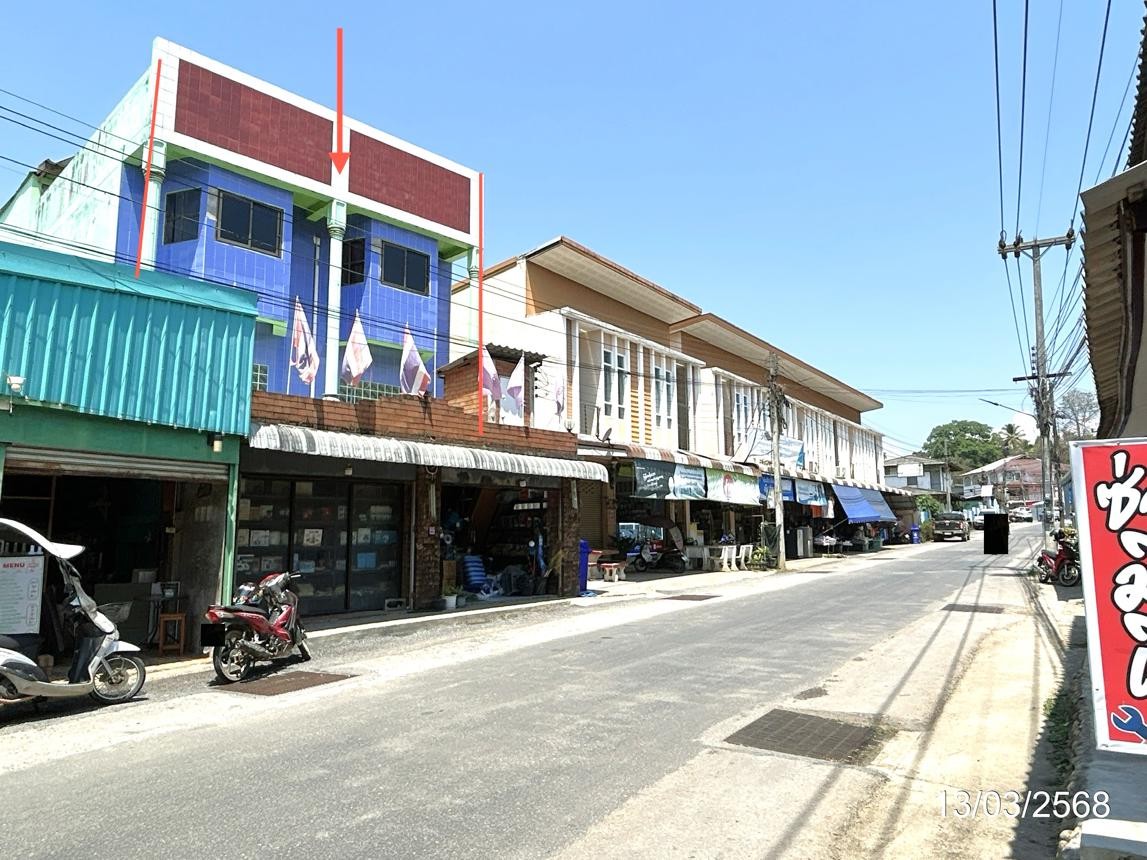 ขายอาคารพาณิชย์ ตาก  ถนน ประเวศไพรวัน อำเภอ อุ้มผาง จังหวัด ตาก