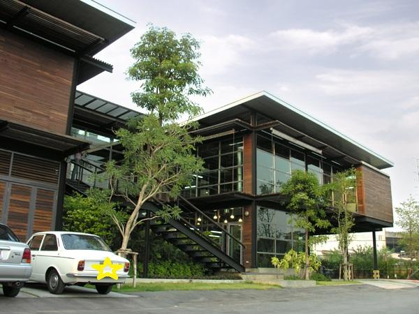 ขายอาคารสำนักงาน 2 ชั้น 792 ตร.ม. ถนนพระรามเก้า Loft Style ใกล้เดอะไนน์พระราม 9