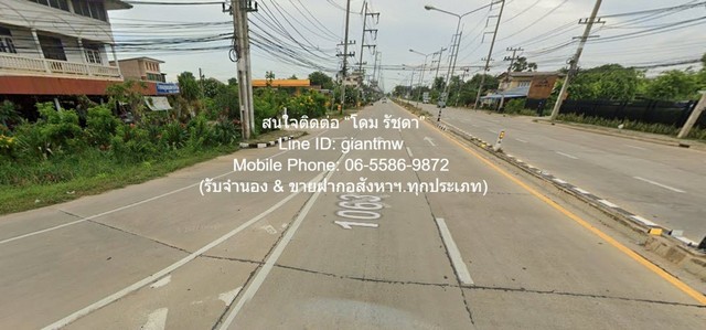 FOR SALE ที่ดิน ขายที่ดินเปล่าถมแล้ว 5-0-59 ไร่ ท่าทอง จ.พิษณุโลก ติดถนนทางหลวงหมายเลข 1063  12500000 บาท.   ราคา - สุดคุ้ม
