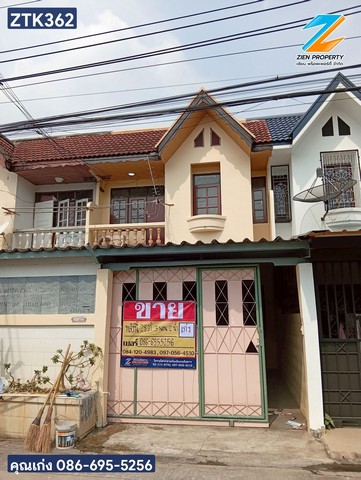 ทาวน์เฮ้าส์ 2ชั้น 28 ตารางวา   รีโนเวทใหม่ทั้งหลัง  พร้อมเข้าอยู่  ประชาอุทิศ54    ZTK362
