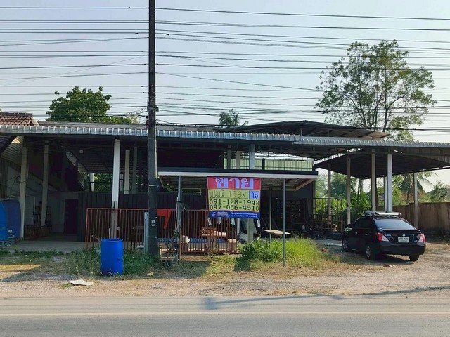 ขายด่วน! ที่ดินพร้อมสิ่งปลูกสร้าง 1-0-97 ไร่  หนองภัยศูนย์ เมืองหนองบัวลำภู ติดถนนหลักอุดร-เลย เหมาะสำหรับการลงทุนทำธุรกิจ ต่อยอดกิจการ