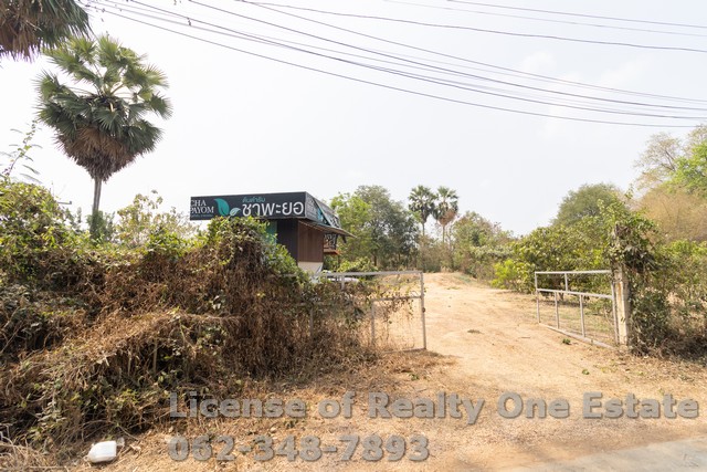 ขายที่ดินถมแล้ว แปลงมุม 1.5 ไร่ ต.ห้วยกรด อ.สรรคบุรี จ.ชัยนาท ราคาถูกสุด ๆ เพียง 690000 บาท