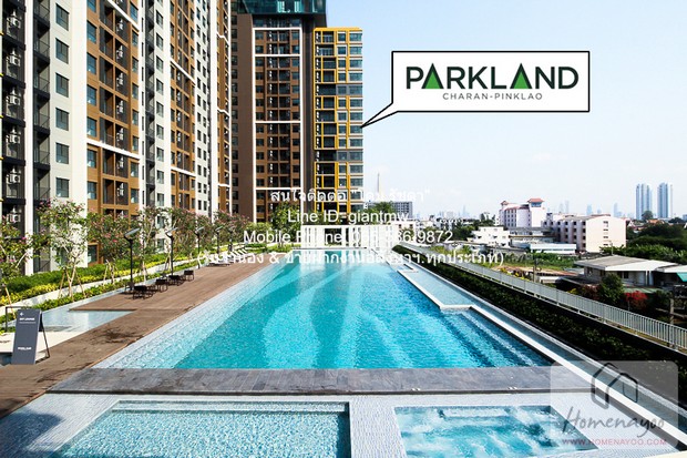 คอนโดมิเนียม เดอะ พาร์คแลนด์ จรัญ - ปิ่นเกล้า The Parkland Charan - Pinklao   3750000 BAHT 1นอน1ห้องน้ำ 35ตรม ทำเล-ทอง เป็นคอนโดพร้อมอยู่ มีการตกแต่งภายในเพิ่มเติมได้แบบเรียบหรู และมีทำเลสวยสามารถมองเห็นวิวสระว่ายน้ำ พร้อมพื้นที่ส่วนกลาง และสิ่งอำนวย