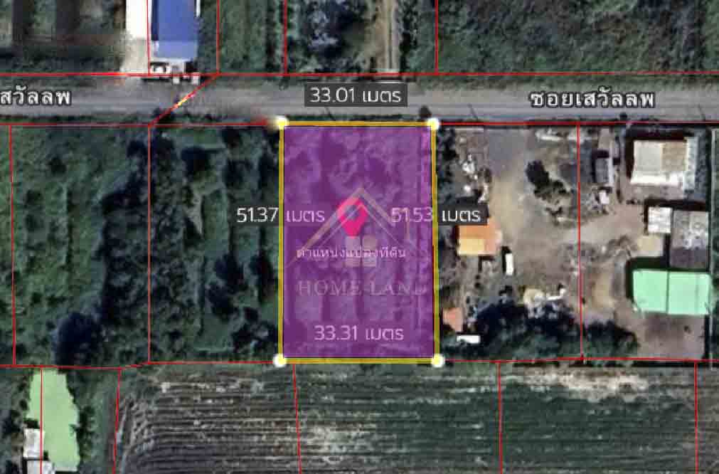 ที่ดินเปล่า 1 ไร่ ซอย เสวัลลพ  คลองหก ปทุมธานี