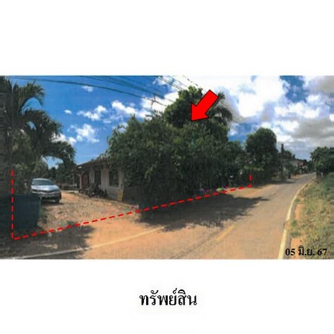 ขายบ้านเดี่ยว ถ.อุดรธานี-สกลนคร (22) ต.หนองนาคำ อ.เมืองอุดรธานี จ.อุดรธานี