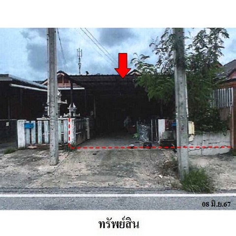 ขายทาวน์เฮ้าส์ถนน มาบทราย-ระเวิง ตำบล ปลวกแดง อำเภอ ปลวกแดง จังหวัด ระยอง