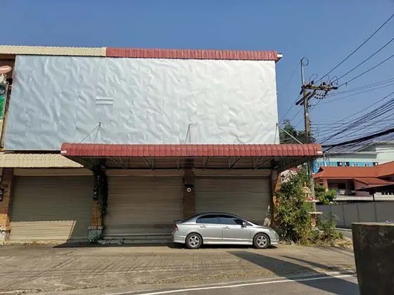 ขายอาคารพาณิชย์ โครงการ สหมิตร เมืองเชียงใหม่ ถนนสมโภชเชียงใหม่ 700 ปี ราคาโปรโมชั่น