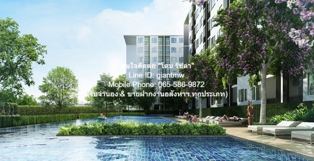 DSL-121.2 ให้เช่า คอนโด ไอริส แอเวนิว อ่อนนุช - สุวรรณภูมิ IRIS Avenue Onnuch - Suvarnabhumi 28 ตร.ม. ชั้นที่ 1