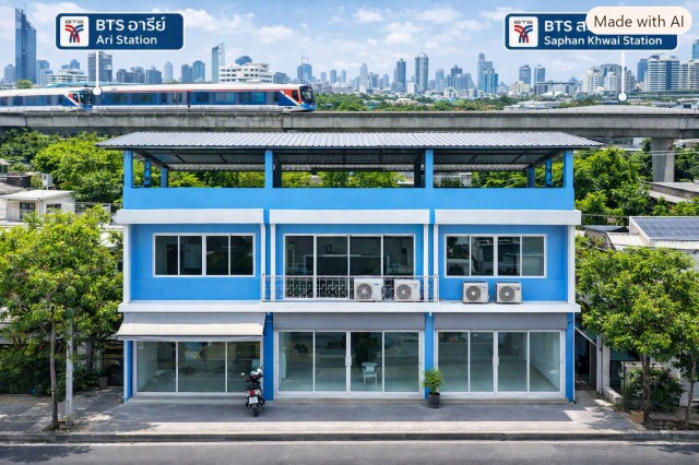 จดทะเบียนได้ 3 ชั้น 3นอน ทำโรงแรมได้ ร้านอาหารได้  BTSอารีย์ 1.8กม.BTS สะพานควาย 915 ม. 2น้ำ ใกล้ ใกล้มหาวิทยาลัยหอการค้าไทย 800 ม.