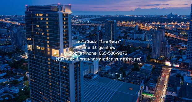 DSL-711 ขาย คอนโด คอนโด ไนท์บริดจ์ ไพร์ม อ่อนนุช ชั้นที่ 20 23 ตารางเมตร