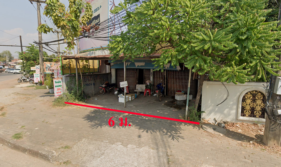 ขายที่ดิน 117 ตรว. ใจกลางเมืองอุดรธานี (สี่แยกหนองสำโรง) จ.อุดรธานี