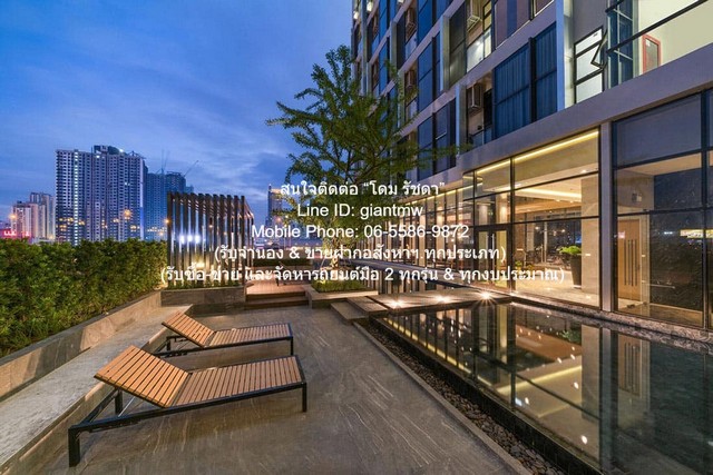 DSL-1024.1 ให้เช่า คอนโด Chewathai Residence Asoke ชีวาทัย เรสซิเดนซ์ อโศก ชั้นทั้งหมด 29 ชั้น ห้องนอน 1 ห้อง ห้องน้ำ 1 ห้อง ใกล้กับ รถไฟฟ้า MRT พระรามเก้า