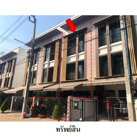 ขายทาวน์เฮ้าส์มือสอง เขตภาษีเจริญ กรุงเทพฯ  โครงการบ้านกลางเมือง กัลปพฤกษ์