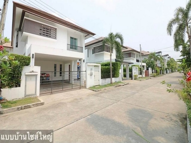 รหัสC7325 บ้านเดี่ยวตกแต่งพร้อมอยู่ บ้านเดี่ยว 2ชั้น โครงการเนอวานา บียอนด์ ไลท์ กรุงเทพกรีฑา 32