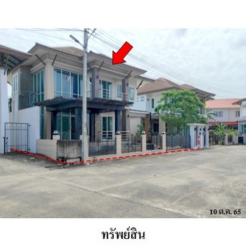 ขายบ้านเดี่ยว ธารามันตรา ถ.เพชรมาตุคลา (ทล.226) ตำบล หัวทะเล อำเภอ เมืองนครราชสีมา จังหวัด นครราชสีมา