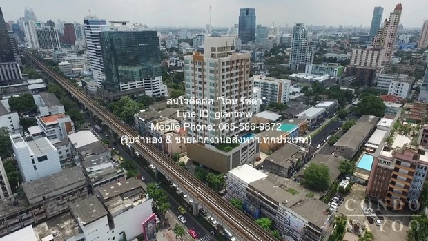 DSL-830 ขาย คอนโด ริทึ่ม พหล - อารีย์ Rhythm Phahol - Ari ชั้นที่ 26 ใกล้กับ รถไฟฟ้า BTS สะพานควาย 67 ตร.ม.