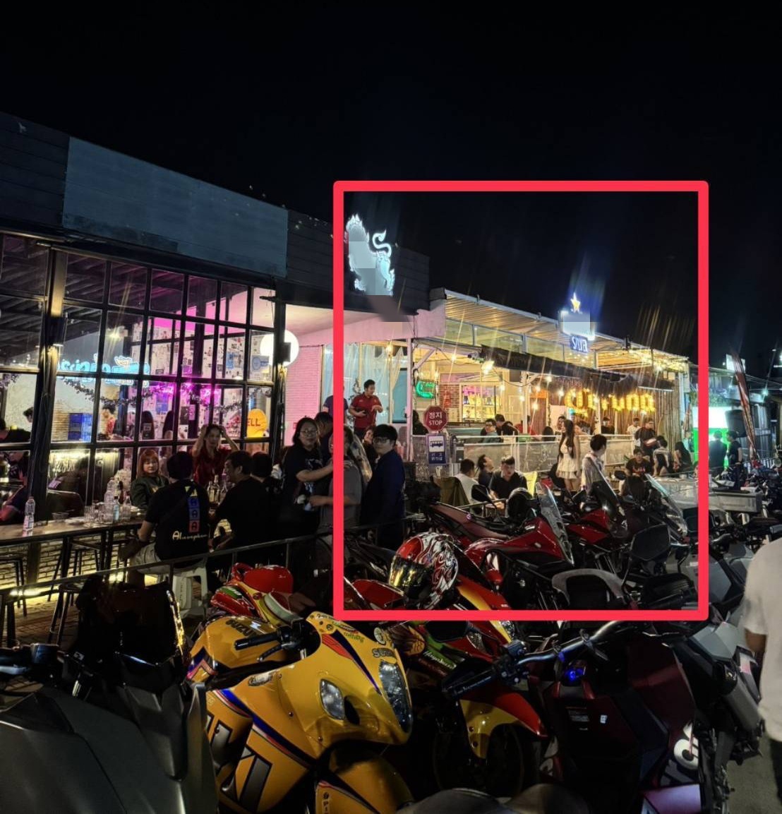 เซ้งด่วน ร้านเหล้า ย่านดอนเมือง เปิดมา7ปี  สรงประภา12 ตรงข้ามสนามบิน