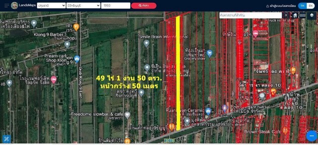 ขายด่วน ที่ดินราคาต่ำกว่าประเมิน ธัญบุรี 49-1-96 ไร่ คลอง 9 ติดถนนรังสิต-นครนายก ปทุมธานี