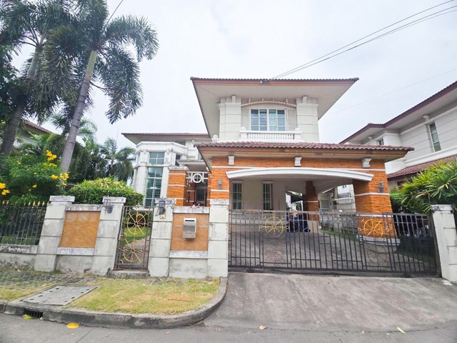 The City Pinklao เดอะ ซิตี้ ปิ่นเกล้า เนื้อที่ 103 ตร.ว